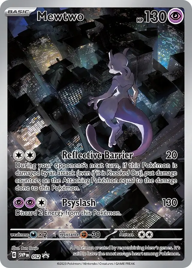 PokeDATA - Check current Pokemon card values for Mewtwo 052!